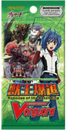 Cardfight Vanguard Trading Card Game Rampage of the Beast King Booster Pack 5 Cards BushiRoad - ToyWiz Cardfight Vanguard Trading Card Game Rampage of the Beast King Booster Pack 5 Cards BushiRoad - ToyWiz