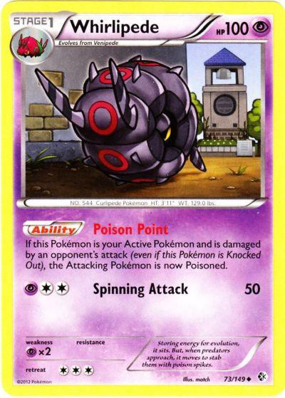 ポケモンカードゲーム wry pokemonboundariescrossed073whi