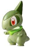 Pokemon Black White Basic Axew 2 Figure Loose TOMY, Inc. - ToyWiz