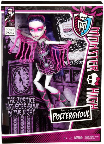 その他 POWER DOLLS CV その他 POWER DOLLS CV POWER DoLLS_CV