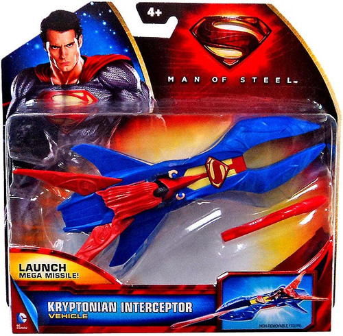 Superman (スーパーマン) Man of Steel Kryptonian Armor Swo