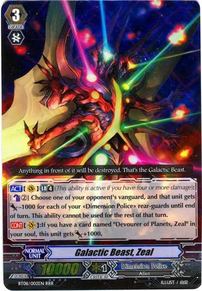 blue storm armada booster box Cardfight!! Vanguard - The Collector Boosters are the perfect way to open the most soughtafter cards and the strongest dragons Cardfight Vanguard Blue Storm Armada