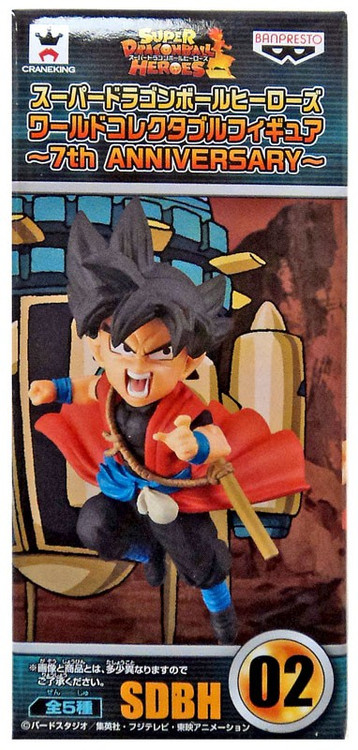 ドラゴンボール　wcf ドラゴンボール超 ワールドコレクタブルフィギュア ~Z戦士編