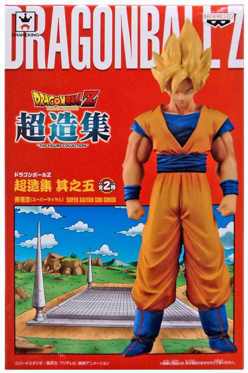 Dragon Ball Z Super Saiyan Vegeta 5 PVC Statue BanPresto - ToyWiz