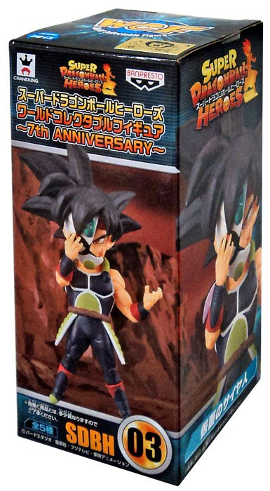 Super Dragon Ball Heroes 7th Anniversary WCF Masked Warrior Note