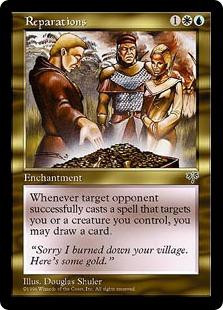 mtg mirage cards Booster Pack All cards will be carefully packed for safe transit. Spirit of the Night Mirage