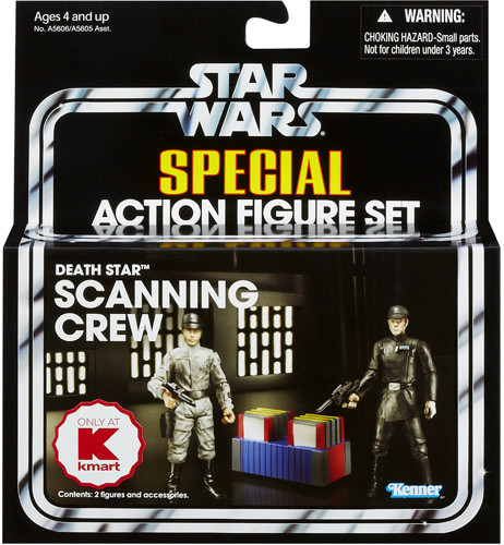 Star Wars A New Hope Vintage Special Death Star Scanning Crew Exclusive  Action Figure Set [Imperial Technician & Imperial Officer]