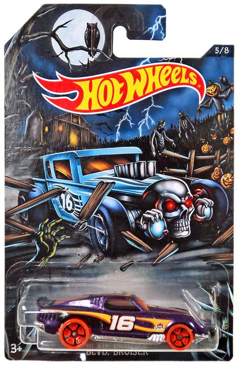 ローライダーインパラ HOTWheels BLVD. BRUISERS Auto Affinity / Blvd. Bruisers: '63 CHEVY IMPALA – ORANGE