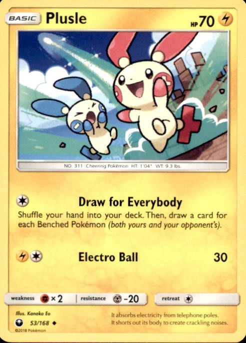 pokemon mega ex cards for free FIRST LOOK: Mega Dream ex Pokmon TCG Japanese Set Releasing November 28th!   Comment Join to get access to our 100% FREE Pokemon TCG Discord  Community for real-time restock alerts and news!