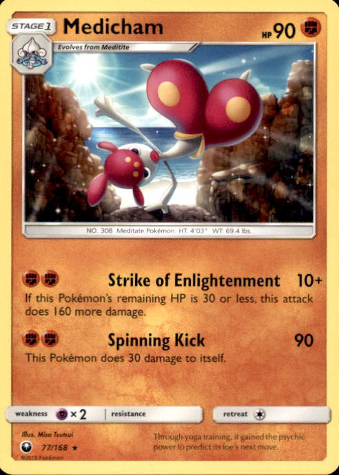 medicham pokemon card [JP] (054/098) Uncommon Card Type Medicham - 241/217 241 -