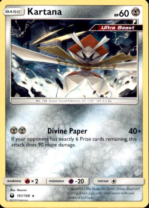 1.00 pokemon cards TCG : 100 Card LOT Rare, COM/UNC, Holo & Guaranteed EX, MEGA OR Full Art, : Toys & Games featuring 100 random power The Most Meta-Defining Pokemon Cards