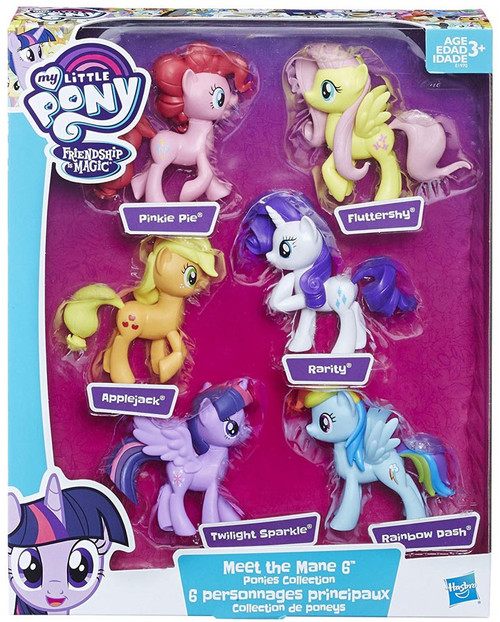 my little pony friendship is magic toy