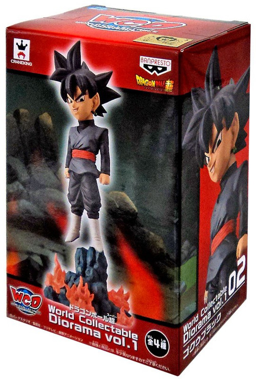 Dragon Ball Super WCD Vol. 1 Goku Black Collectible Figure
