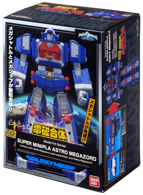 Power Rangers In Space Bandai Super Mini Pla Astro Megazord 6