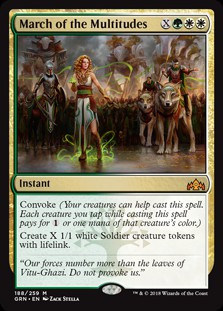 mtgguildsofravnicamarchofthemu