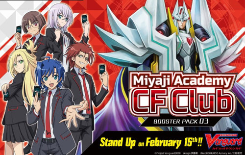 miyaji academy cf club booster box Cardfight!! Vanguard Acadamy Pack 03 The release date marks a significant point in the Cardfight Vanguard timeline Cardfight!! Vanguard Miyaji Academy CF
