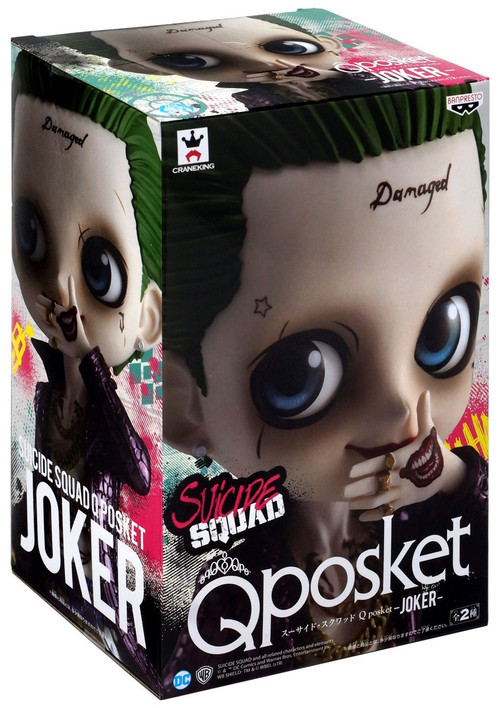 BANPRESTO - ＪＯＫＥＲ☆ ※ダンボール箱梱包 Qposket hide 全2種セット apifhsdqt__71334.1555525567.