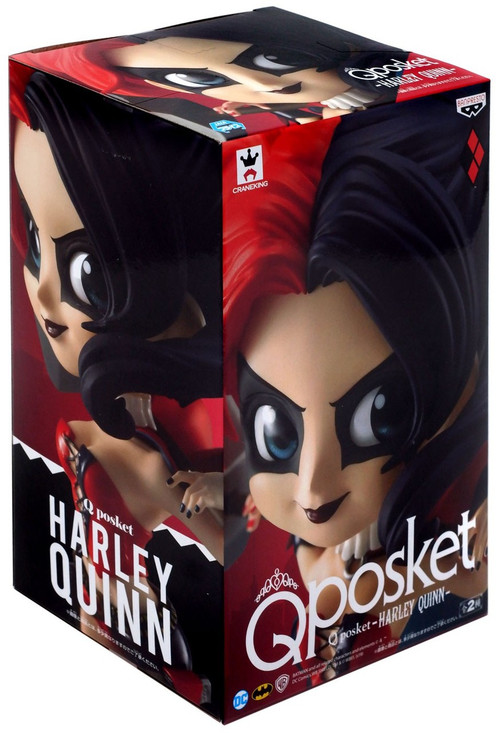 ★新品 未開封★Qposket HARLEY QUlNN スーサイド・スクワッド DC Suicide Squad Q Posket Harley Quinn 5.5 Collectible PVC Figure