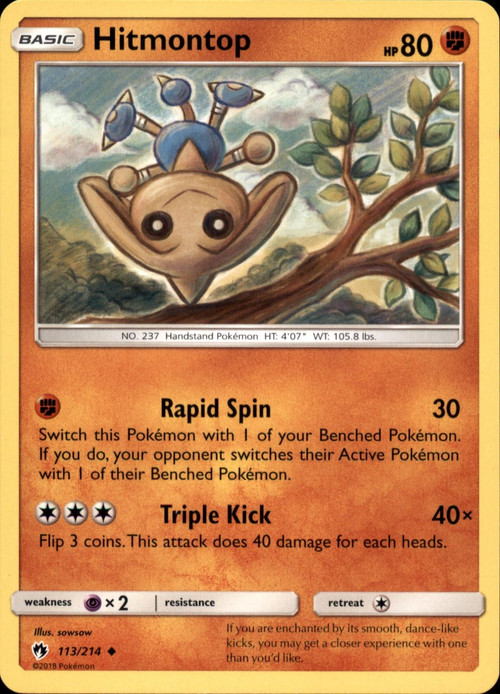 pokemon hitmontop card Amazon.com: - (37) this piece serves as a premier focal point for any high 2000 Pokemon Japanese Unnumbered Movie