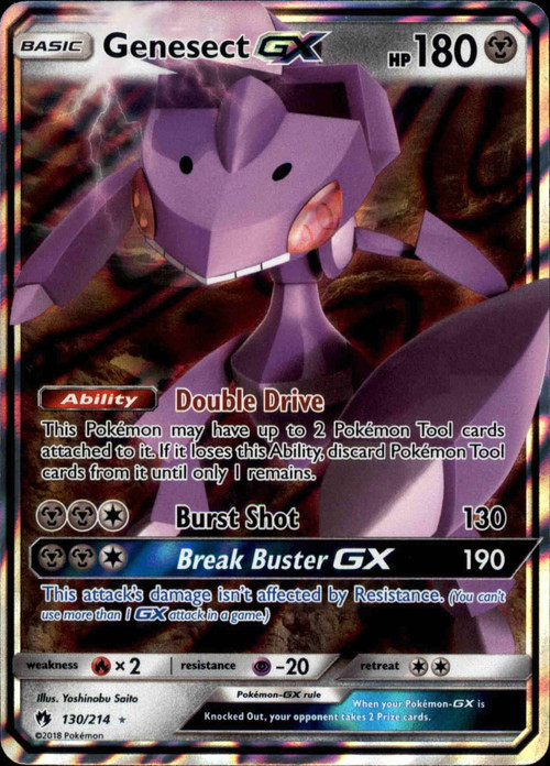 evolving skies booster box pokemon Amazon.com: 50+ Official Pokemon Cards Collection with 5 Foils in Any  Combination and at Least 1 Rarity, GX, EX, FA, Tag Team, Or Secret Rare :  Toys & Games main image 1