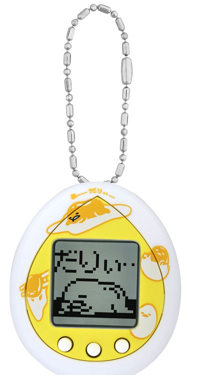 ★GUDETAMAページ★ Amazon.com: Gudetama “Work from Bed” 1000 Piece Jigsaw