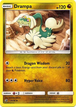 drampa 120 pokemon card value (176/217) (Friend Ball) [Mega Evolution: Ascended Heroes] Placeholder Image Provided Drampa | Temporal Forces |