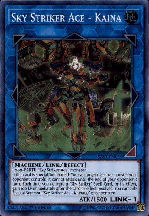 Free Home Phone Service >> YuGiOh Savage Strike Single Card Super Rare Sky Striker ... Free Home Phone Service >> YuGiOh Savage Strike Single Card Super Rare Sky Striker ...