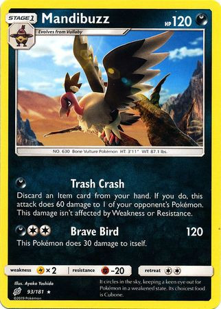 electric yugioh cards Electric Barrier - Realistic Cards