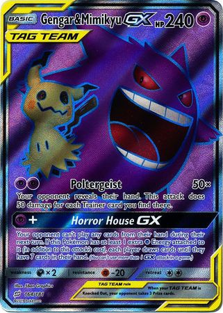 Pokemon Trading Card Game Sun Moon Team Up Single Card Ultra Rare Gengar Mimikyu GX 164 - ToyWiz Pokemon Trading Card Game Sun Moon Team Up Single Card Ultra Rare Gengar Mimikyu GX 164 - ToyWiz