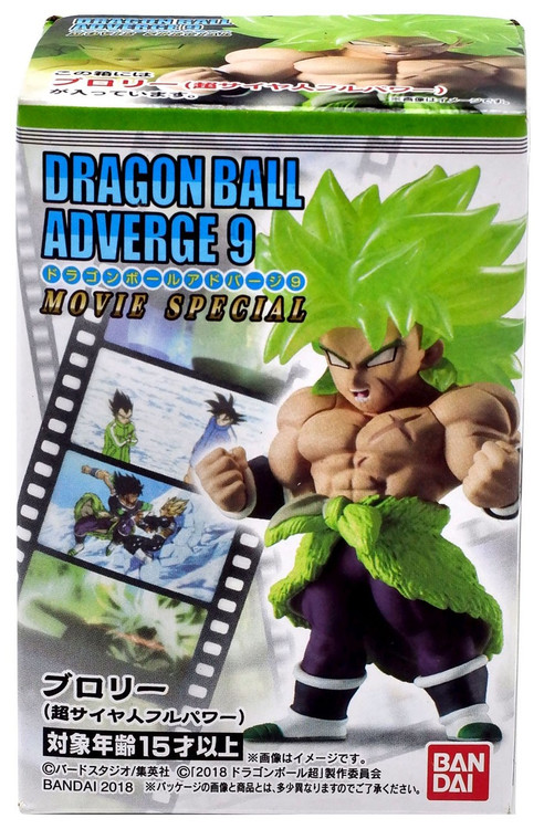 Broly Dragon Ball Z Lego Minifigures Dragon Ball Z Fighters