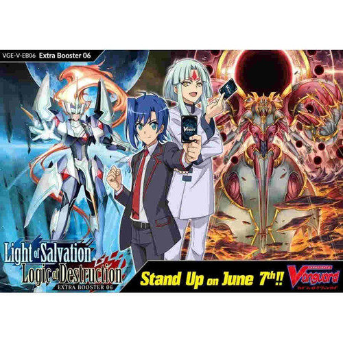 light of salvation logic of destruction booster box CardFight Vanguard TCG: Extra (12 Packs) Toys and duel foes in epic battles Cardfight Vanguard Trading Card Game