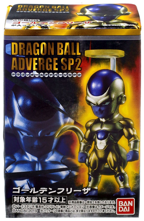 Dragon Ball Super Adverge SP02 Golden Frieza with Halo Mini Figure