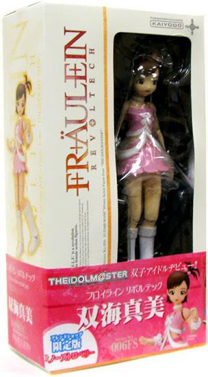 Idolmaster Fraulein Revolution Revoltech Futami Mami Action Figure #006FS [Damaged Package]