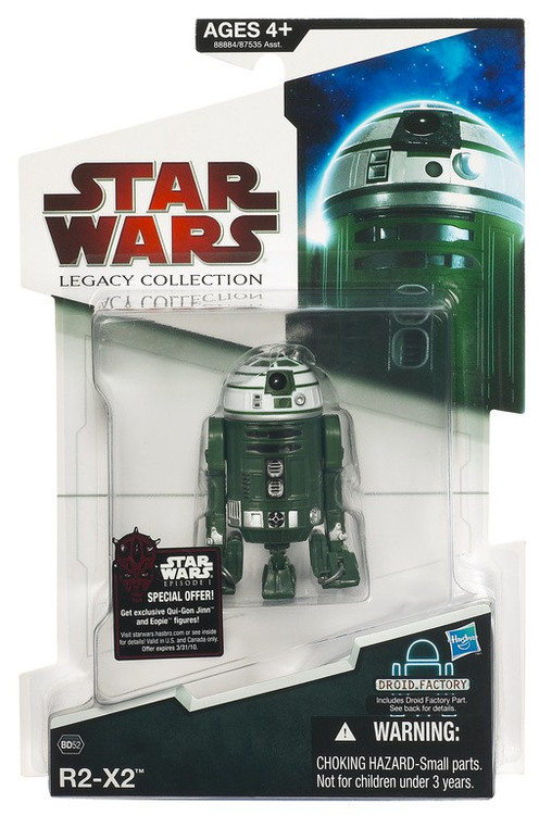Star Wars A New Hope 2009 Legacy Collection Droid Factory R2