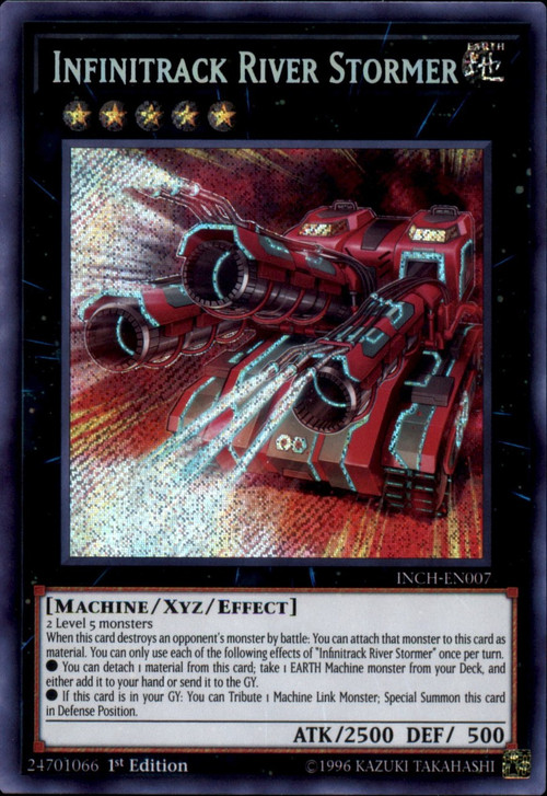 yugioh infinitrack train deck Amazon.com: Complete Custom Deck for Yu-Gi-Oh!