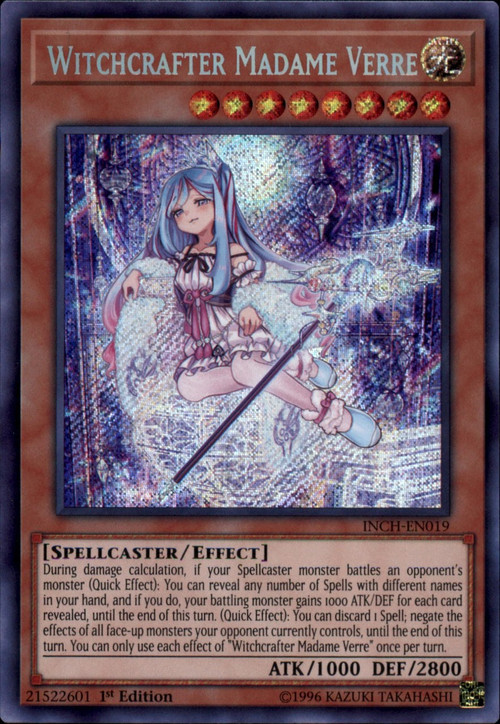 inchen019__71231.1553195265.