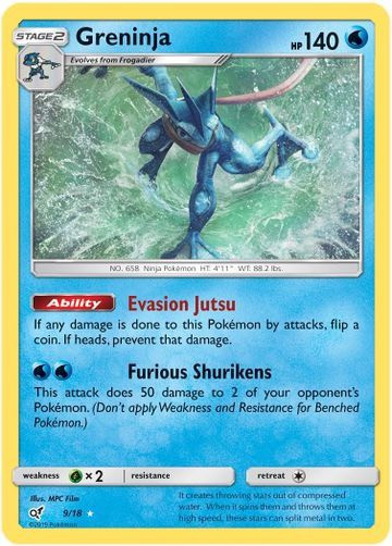 pokemon frogadier card