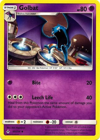 rainbow rare pokemon card packs Rainbow Arceus Dialga Palkia Pokemon Card Credit Card Credit Card Skin   Anime Town Creations