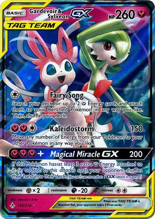 Pokemon Sun Moon Unbroken Bonds Single Card Ultra Rare