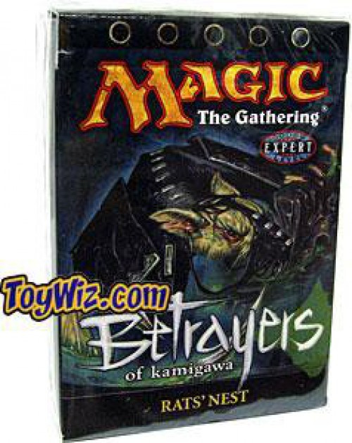 Colui Che Va per Vie Segrete MTG - Magic: The Gathering