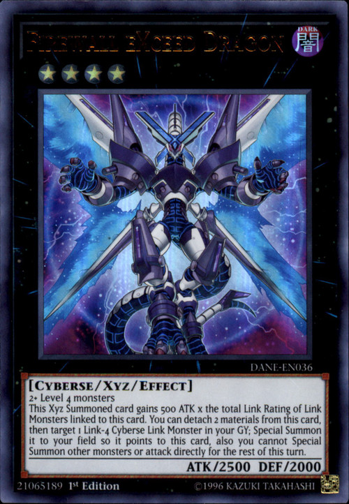 Free Home Phone Service >> YuGiOh Dark Neostorm Single Card Ultra Rare Firewall ... Free Home Phone Service >> YuGiOh Dark Neostorm Single Card Ultra Rare Firewall ...