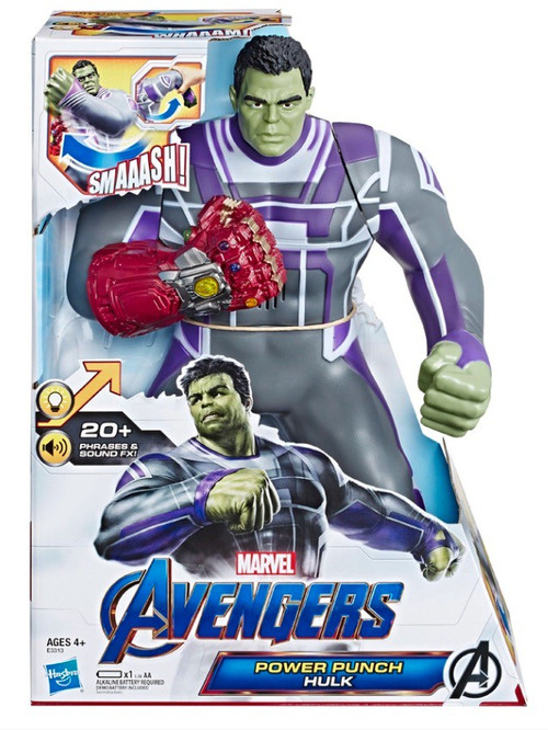 MARVEL HULK フィギュア apiewbsmk__23709.1563918642.