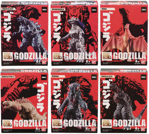 Godzilla Mini PVC Figure Classic Godzilla 3.5 Mystery Pack 1 RANDOM Figure  Bandai - ToyWiz