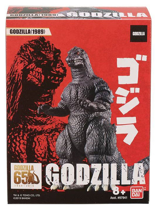 Godzilla 1989 Tirelire en vinyle de 12 po 