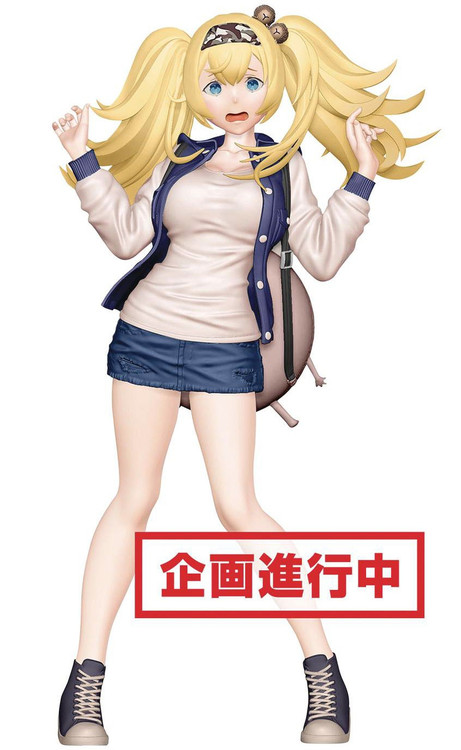 Kantai Collection -KANCOLLE- EXQ Figure Collection Gambier Bay 8.5-Inch Collectible PVC Figure