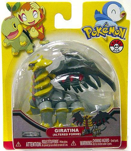 Figura/Figurine/Figure Pokemon Gashapon de Giratina Forma Alterada