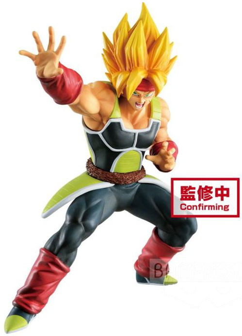 Dragon Ball Z Solid Edge Works Super Saiyan Future Trunks 7.9 Collectible  PVC Figure BanPresto - ToyWiz