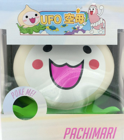Overwatch Pachimari Exclusive 10 Jumbo Squishy UCC