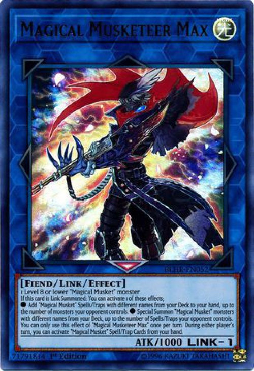 yugioh cards troll and toad Honest (SDHS-EN014) Troll & Toad Order #3
