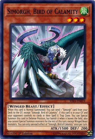 yugioh simorgh cards Yu-Gi-Oh! Simorgh, Bird of Divinity SD8-EN001  If you Tribute Summon a DARK or WIND monster Simorgh, Bird of Perfection" Reviews